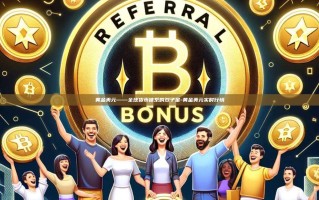 黄金美元——全球货币体系的双子星-黄金美元实时行情