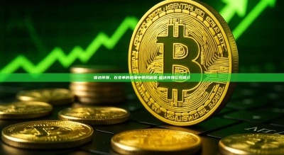 信达传媒，在变革的浪潮中乘风破浪-信达传媒公司简介
