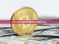 21inc莱特币指数套利策略解析-莱特币2021