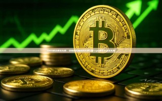 AMD概念股龙头股，引领科技潮流的先锋力量-cpu概念十大龙头股
