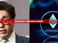 美股券商对比-美股券商对比中国股票