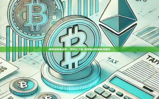探索绿源电动车，性价比之选-绿源电动车报价及图片