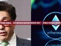 海通证券佣金，投资者的财富加速器还是隐形负担？-海通证券佣金收费标准