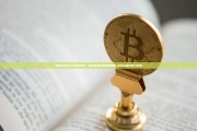 英伟达(NVDA)最新动态，引领未来计算的新篇章-英伟达最新官方消息