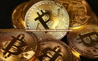 探索跨境券商替代方案，在全球化浪潮中把握机遇-跨境券商替代方案有哪些