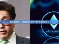 黄金投资平台，如何挑选与使用-现货黄金投资平台