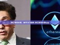 外汇模拟交易，新手入门指南-外汇模拟交易app