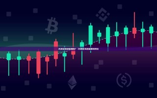 长桥证券还能用吗？-长桥证券还能用吗现在