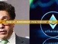 养老金入市，未来投资的新趋势-养老金入市重仓股票一览表