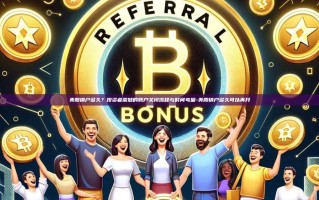 美股销户多久？投资者需知的账户关闭流程与时间考量-美股销户多久可以再开