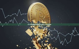 BST在数据结构中的重要性与应用-bst什么的简称